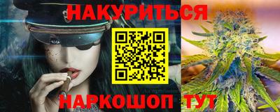 мяу мяу мука Бугуруслан