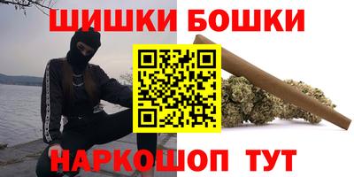 альфа пвп Балаково