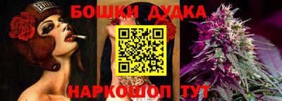 альфа пвп Балаково