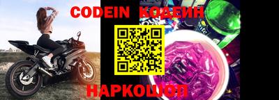 PSILOCYBIN Бузулук
