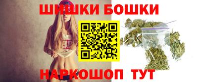 PSILOCYBIN Бузулук