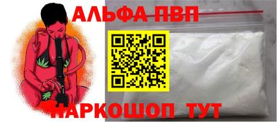 PSILOCYBIN Бузулук
