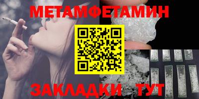 дмт Будённовск