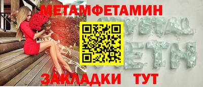 дмт Будённовск
