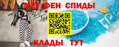 мяу мяу мука Бугуруслан