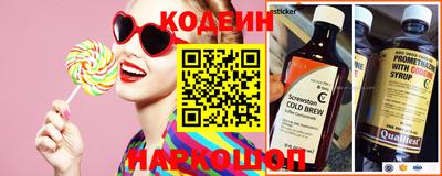 МДМА Балашиха