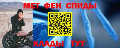 PSILOCYBIN Бузулук