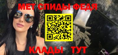 дмт Будённовск