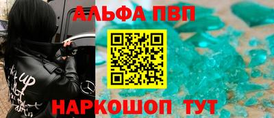 дмт Будённовск