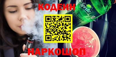 мяу мяу мука Бугуруслан