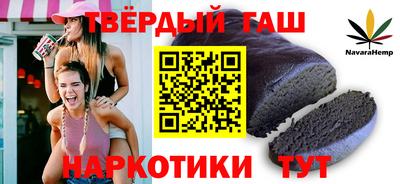 МДМА Балашиха