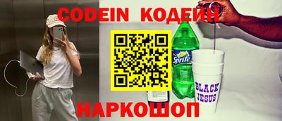 дмт Будённовск