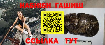 МДМА Балашиха