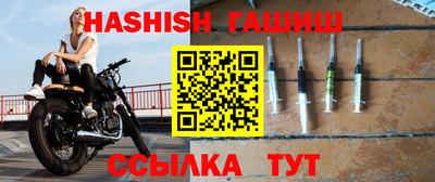 MDMA Premium VHQ Абакан