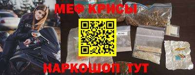 PSILOCYBIN Бузулук