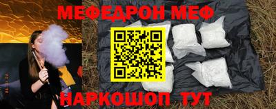 дмт Будённовск