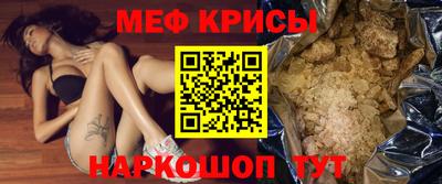 дмт Будённовск