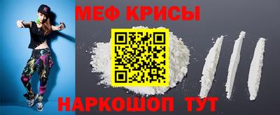 альфа пвп Балаково