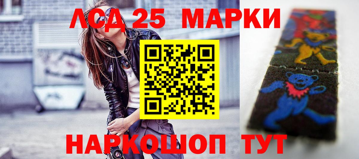 Лсд 25 экстази ecstasy  Вход с VPN  Лсд 25 экстази  Туймазы  Лсд 25 экстази ecstasy 
