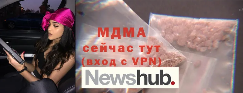 МДМА VHQ  кракен ONION  Туймазы 