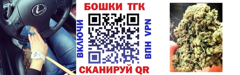 Марихуана тримм  ссылка на мегу онион  Туймазы 